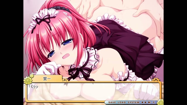 Sharin no Kuni, Yuukyuu no Shounenshoujo -Mitsuhiro Sachi&Anteriam Du Muanu