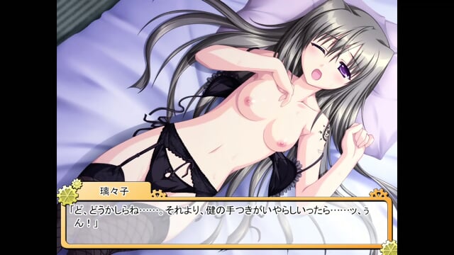 Sharin no Kuni, Yuukyuu no Shounenshoujo -Higuchi Ririko