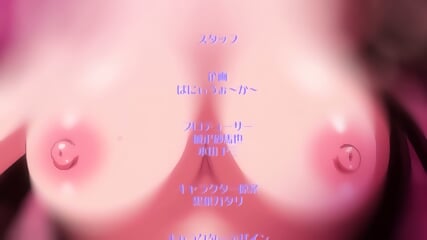 Seika Jogakuin Kounin Sao Ojisa Capitulo 3 - Sub EspaÃ±ol