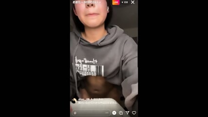 "Ahoo" Is A Japanese Woman Famous For Masturbating