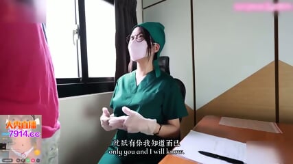 Asian doctor in glasses