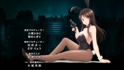 Sennyuu Sousakan Wa Zettai Ni Makenai 02