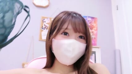 Yui-ch