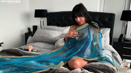 Desi Chuut