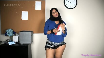 Desi Chuut