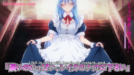 Reika Wa Karei Na Boku No Joou The Animation ALL EPISODES 1-2 NEW HENTAI OCTOBER 2025