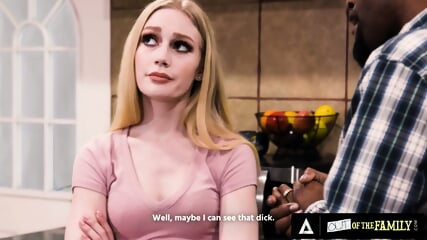 babes OUT OF THE FAMILY - Brat Teen Emma Starletto Wants Her Black Fuck Her Tight Pussy  horny-babe