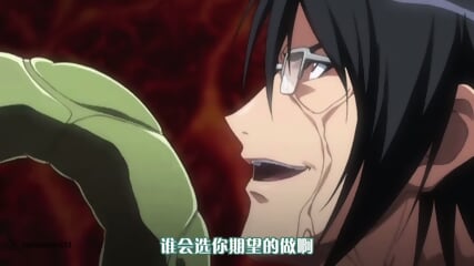 deamon kinght 1  -hentai anime