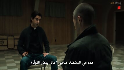 Midnight.Mass 2021 S01E04