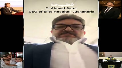 ÙØ¶Ø­ÙØ© : Ø£Ø­ÙØ¯ Ø³Ø§ÙÙ ÙÙ ÙØµØ±