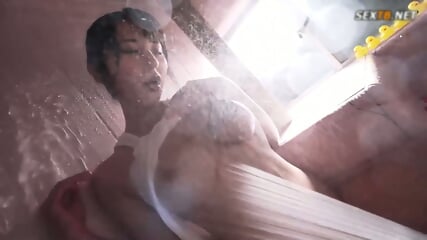 Bath to Semen Acceptor