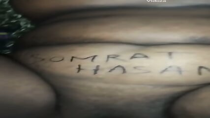 à¦à¦ªà¦¨ à¦®à¦¾à¦à§ à¦à¦° à¦ªà¦¾à¦à¦¾ à¦ªà§à¦²à§ à¦¯à¦à¦¨ à¦®à¦¨ à¦à¦à§à¦à§ à¦®à¦¤à§ à¦à§à¦¦à§ð§ð©