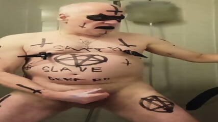 Enema Satan slave Gerard takes a piss enema