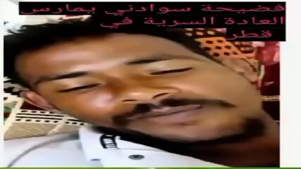 ÙØ¶ÙØ­Ø© Ø³ÙØ§Ø¯ÙÙ ÙÙ Ø§ÙØ®ÙÙØ¬