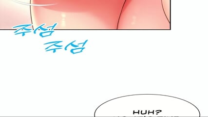 Friendâs Mom Is Mine p3