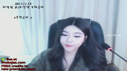 korean, big tits, cam, webcam
