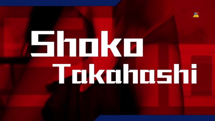 Shoko Takahashi Jav - Je Ne Peux Pas Le Regarder