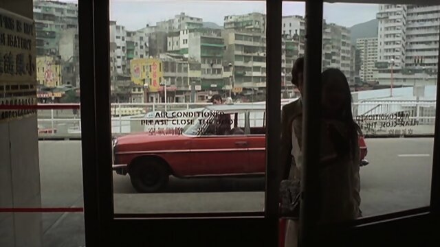 erotic 9283 - Screenshot 13 of 15 - Vintage