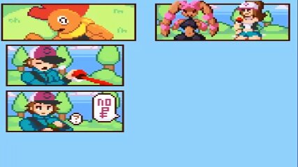 Pokemon Hilda Reward