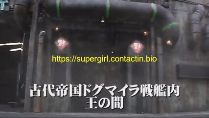 asian, giga, japanese, supergirl