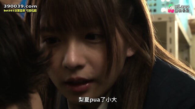 Fruit Pie ãEvil ã® PervertãI want to love the girl I like, but I get a creampie by my nasty childhood sweetheart.