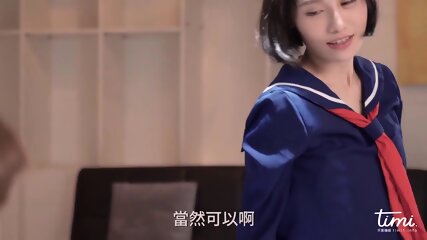 Chinaav- [Nacional] Tianmei Media, Subtítulos En Chino Av Originales Tm0017 Cena Con La Polla Del Novio De La Hermana, Largometraje