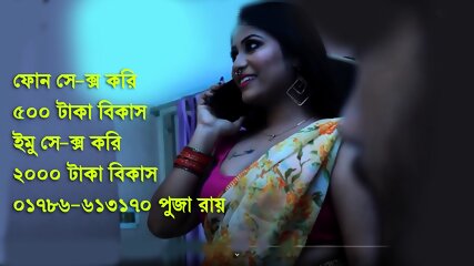 Bangla Hot Sex Porn - Bangla Hot & Hot Sex Vedio Videos - EPORNER