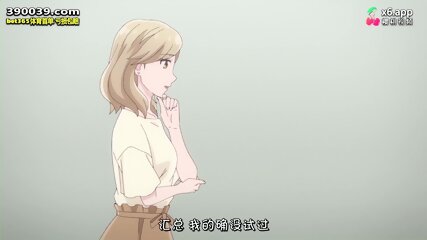 the sexy cartoon 1029