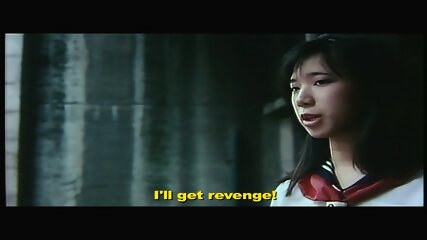 S&M HUNTER BEGINS trailer