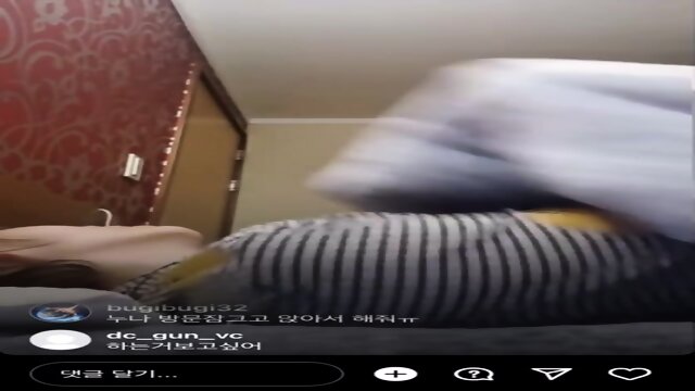 New Masturbator 260