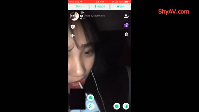 New Masturbator 310