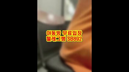 SB892 Korea, Webcam, amateur, asian