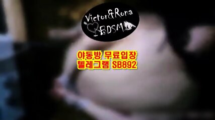 Webcam, asian, SB892 Korea, Deep Throat