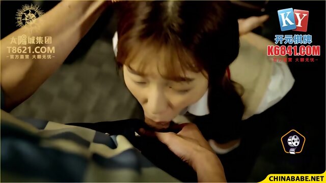 Fuck My Wife 91KCM-010