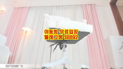 Webcam, webcam, KBJ tv SB892 Korea, Blowjob