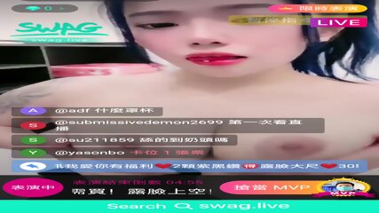 big tits, asian, homemade, masturbation, webcam