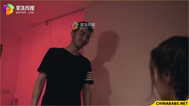 Fuck My Wife GDCM-043