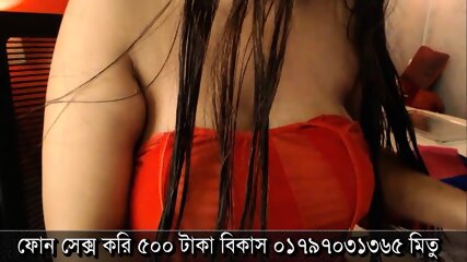 bangladeshi magi, webcam, phonesexgirlbd, big ass