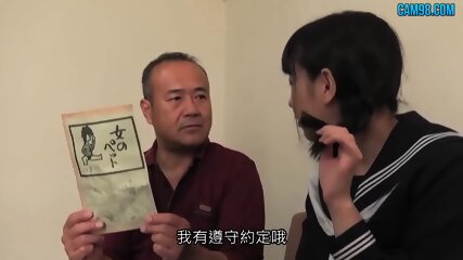 japanese sex village, squirt, cumshot, japanese drama