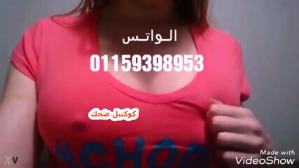 group sex, sleep, Sex Arab Teen Ass, webcam