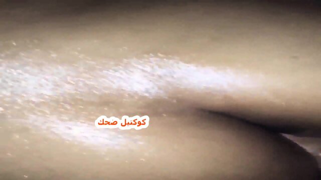 saudi girl arabic Sweet Pink Babe Is Very Naughty