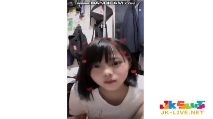 Livechat Japanese Cute School