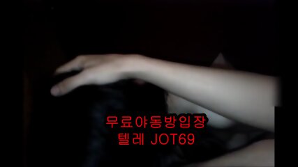 amateur, webcam, hentai, Korean sex