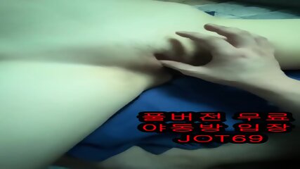 JOT69, Korean, asian, bdsm