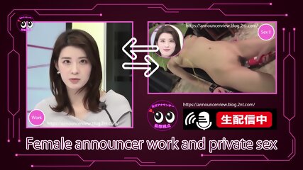 Female Annoucer Work And Private Sex