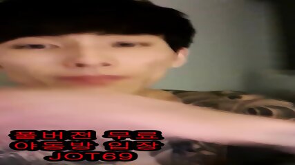 asian, Korean bj, webcam, JOT69