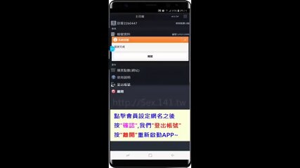 Japanese Family The Real Ms London British Indian Kathy Liu Twice Dorm Room Actress Load Club Bus Screaming Hotkinkyjo Rogol Japan Uncensored Coupleporn Pointofview
