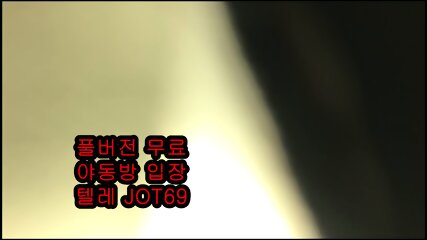 cumshot, webcam, solo, Korean sex
