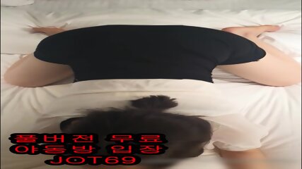 Koreańskie Porno, Sławna Dziewczyna, Stażysta Rzucający Tyłkami, Seksowna Fontanna, Ogolona Dziewczyna, Czerwony Pokój, Telegram, Jot69, Shio, Odwrotne Pchnięcie, ładna Dziewczyna