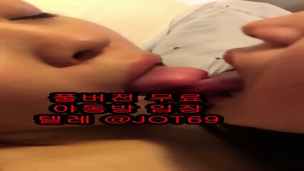 Korean sex, Korean porn, masterbation, JOT69